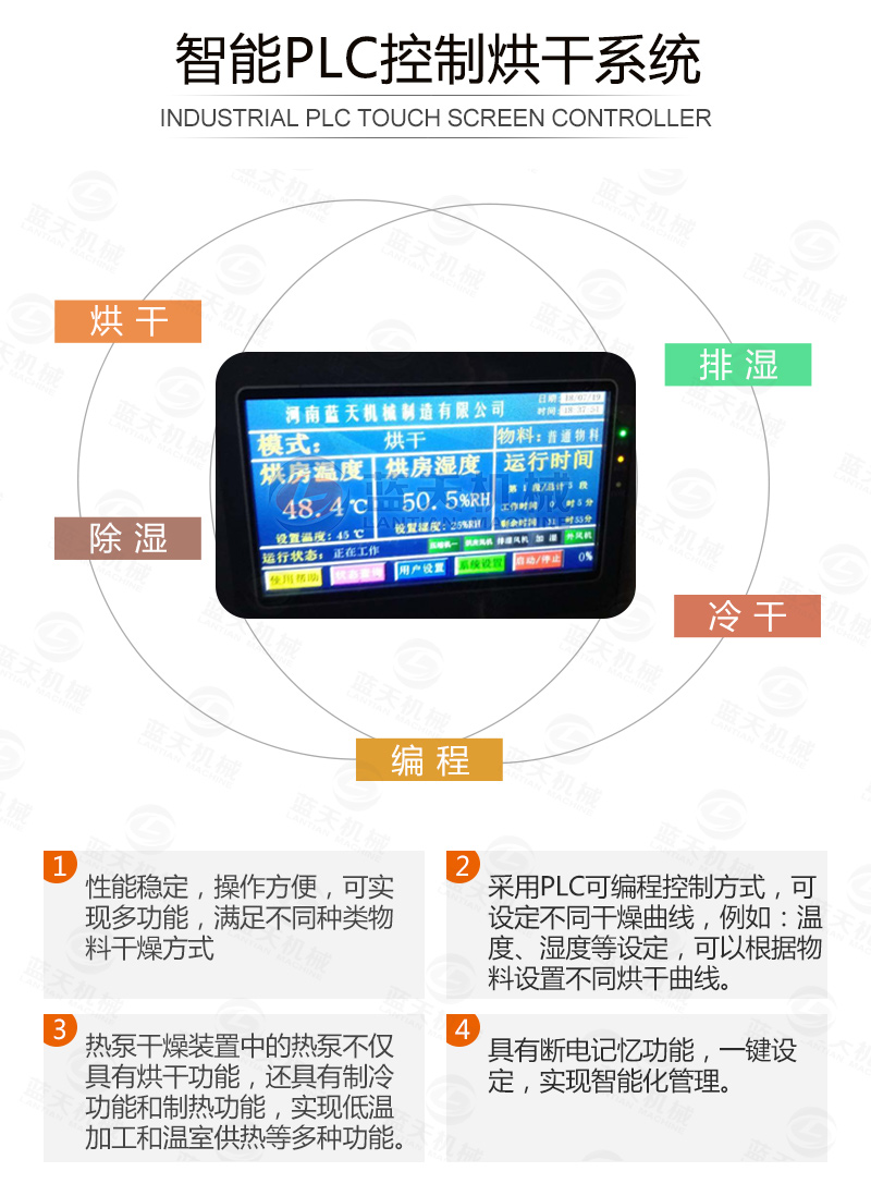 威廉希尔·williamhill(中国)中文官网