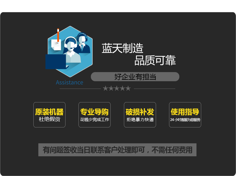 米粉烘干机威廉希尔制造品质可靠