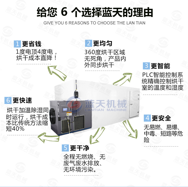 威廉希尔·williamhill(中国)中文官网