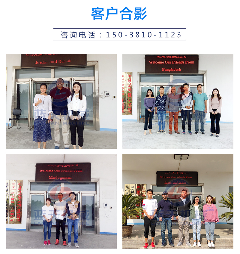 威廉希尔·williamhill(中国)中文官网