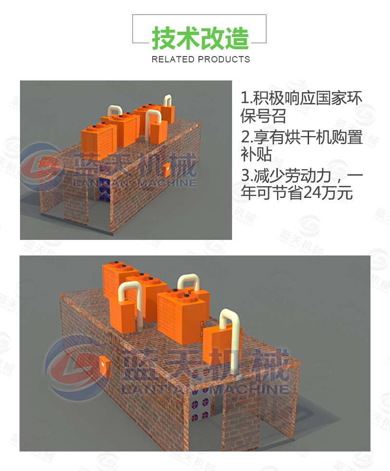 威廉希尔·williamhill(中国)中文官网