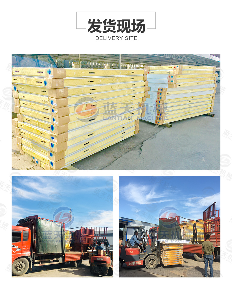 威廉希尔·williamhill(中国)中文官网