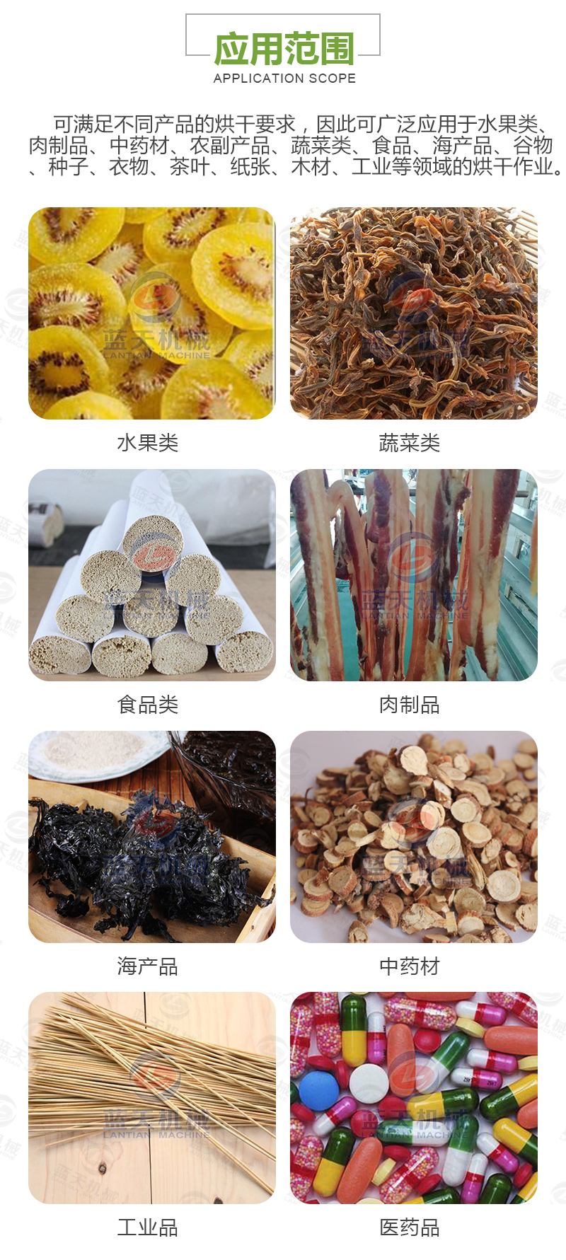 威廉希尔·williamhill(中国)中文官网