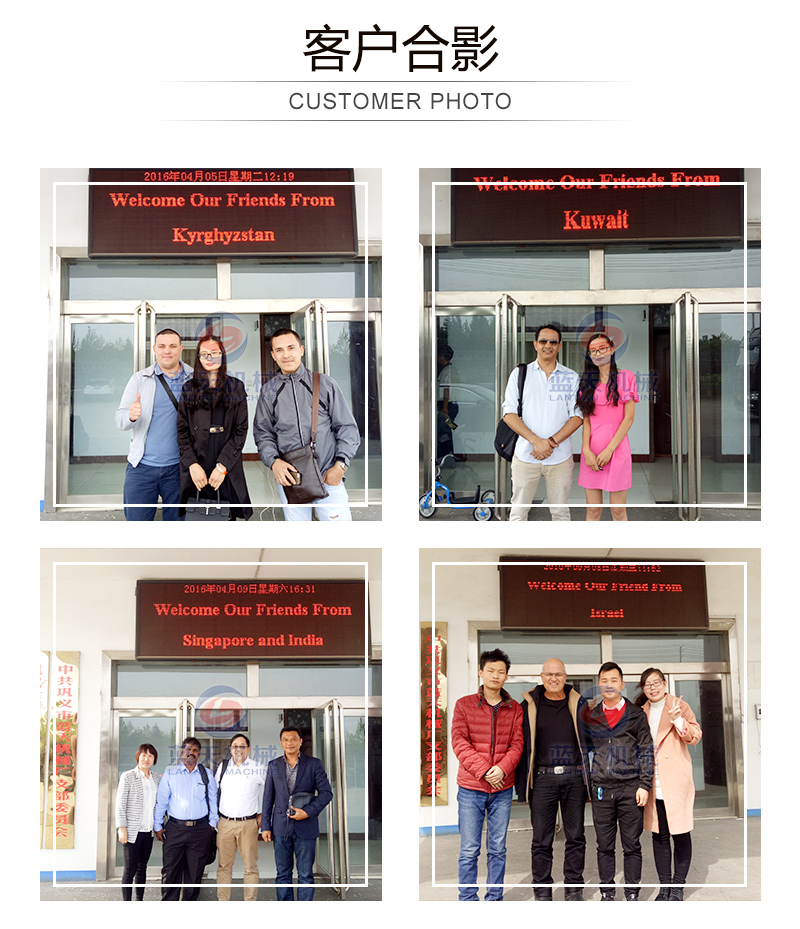 威廉希尔·williamhill(中国)中文官网