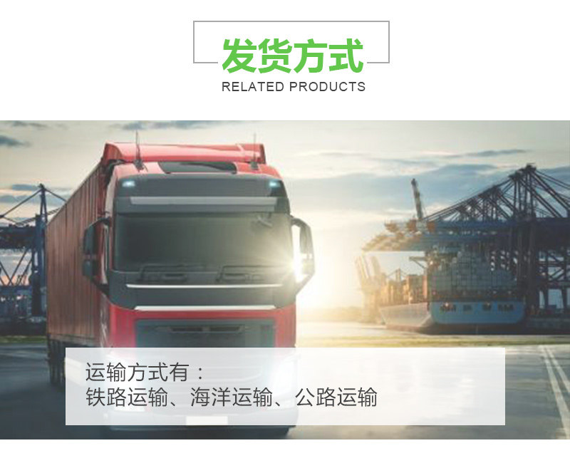 威廉希尔·williamhill(中国)中文官网