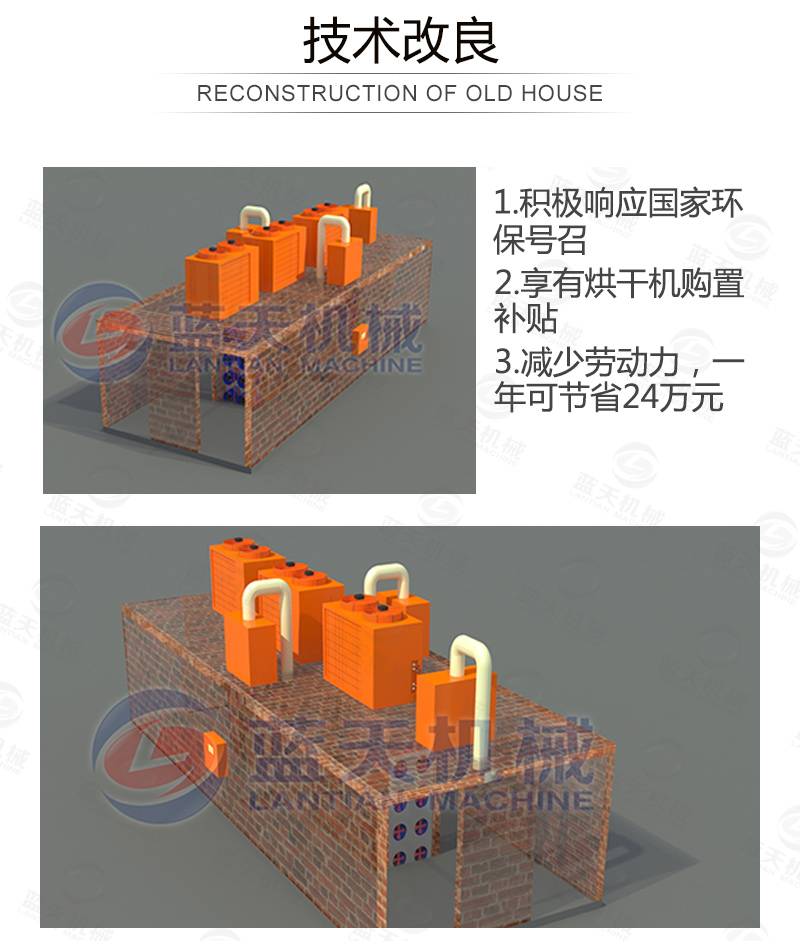 威廉希尔·williamhill(中国)中文官网