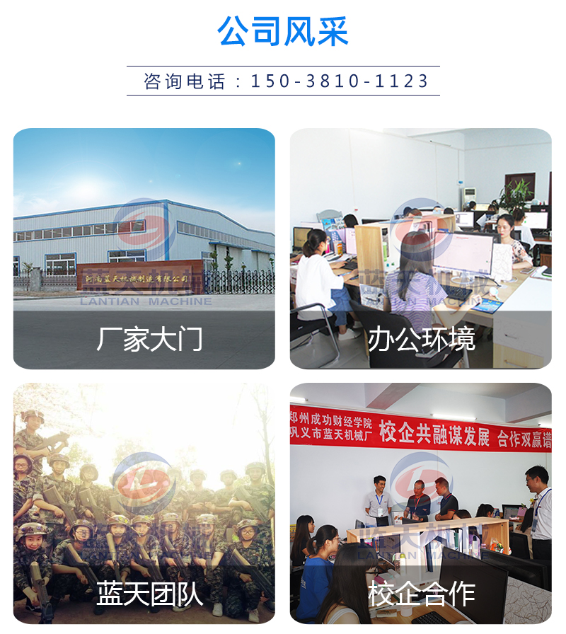 威廉希尔·williamhill(中国)中文官网