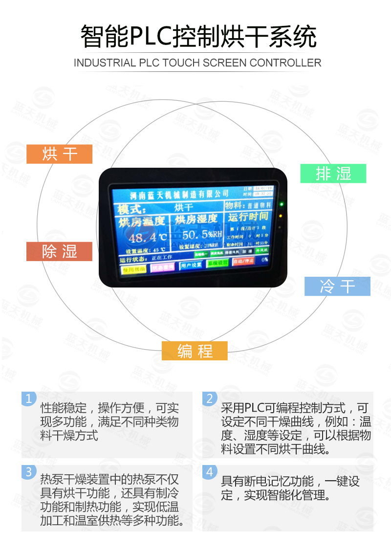 威廉希尔·williamhill(中国)中文官网