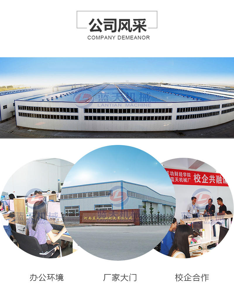 威廉希尔·williamhill(中国)中文官网