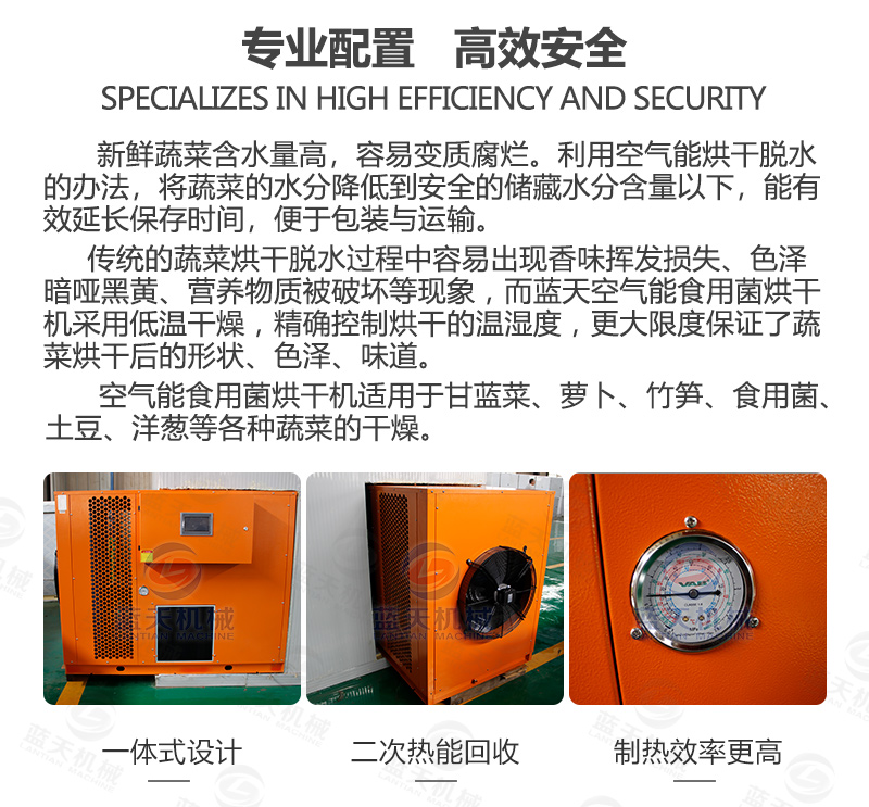 威廉希尔·williamhill(中国)中文官网