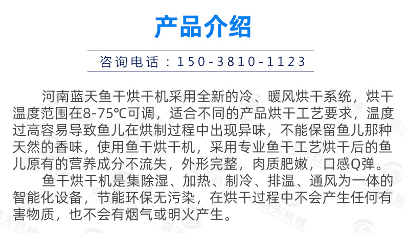 威廉希尔·williamhill(中国)中文官网