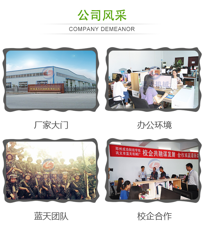 威廉希尔·williamhill(中国)中文官网