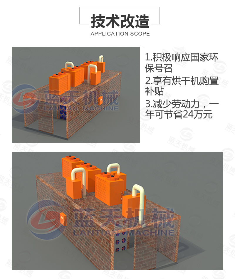 威廉希尔·williamhill(中国)中文官网