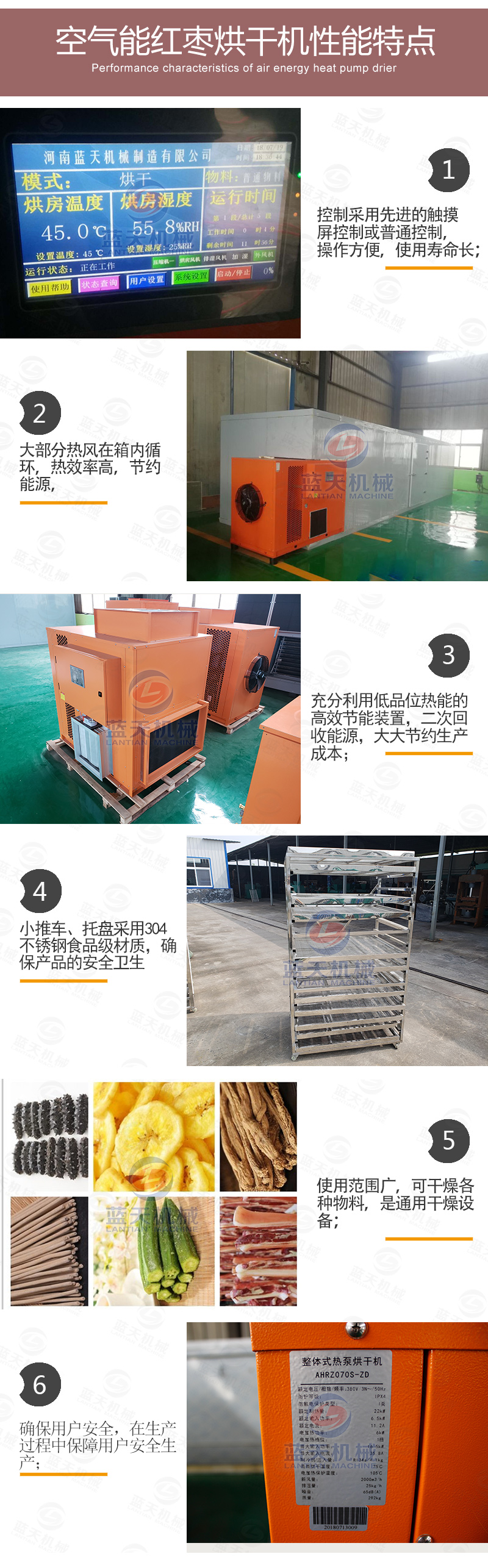 威廉希尔·williamhill(中国)中文官网