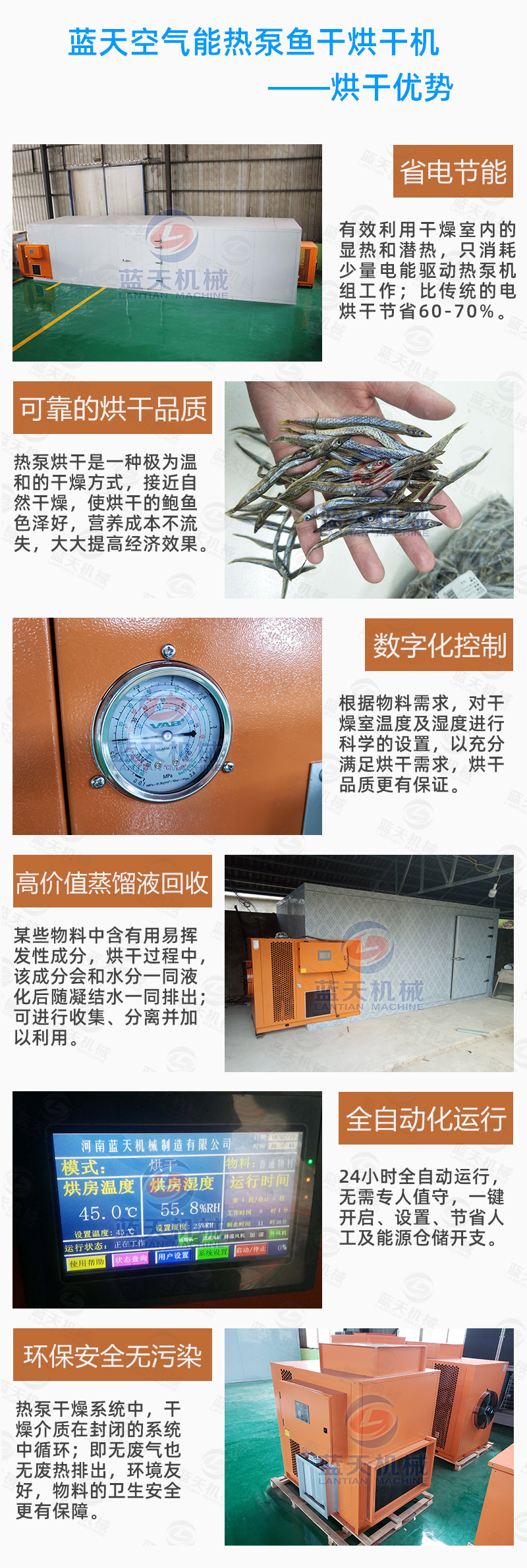 威廉希尔·williamhill(中国)中文官网